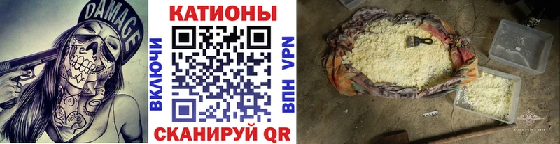 Купить NBOMe  Меф  Альфа ПВП  Конопля  ГАШ  Cocaine  Северо-Курильск
