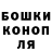 Метадон белоснежный Poroh loh