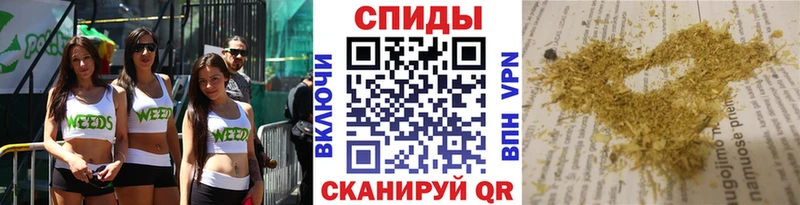 Купить  Северо-Курильск  БУТИРАТ буратино 