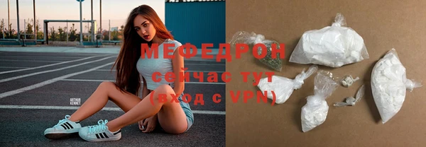 PSILOCYBIN Богданович