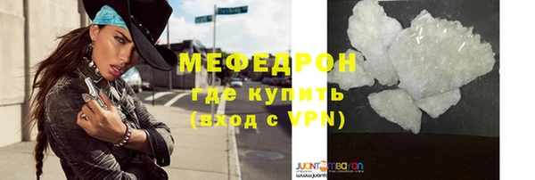PSILOCYBIN Богданович