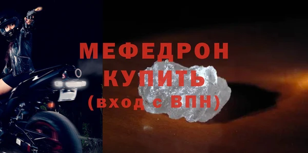 PSILOCYBIN Богданович