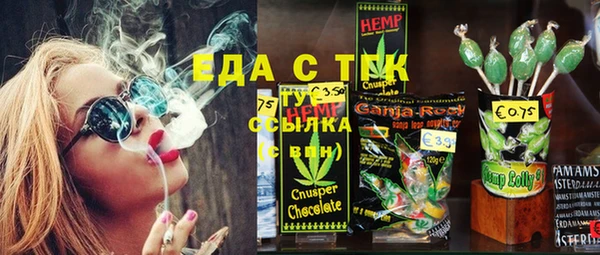 PSILOCYBIN Богданович
