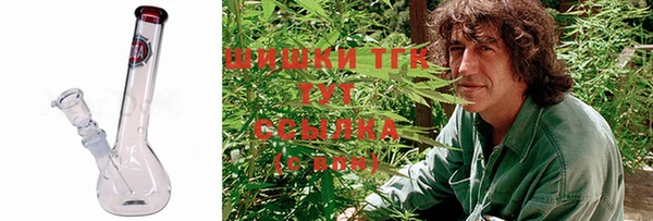 кокаин перу Богородск