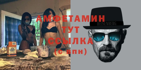 кокаин перу Богородск