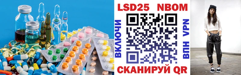 ЛСД экстази ecstasy  Купить где  Северо-Курильск 